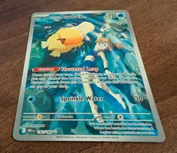 Misty's Psyduck 193/182 Destined Rivals Illustration Rare Pokemon TCG NM - Image 4