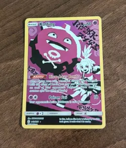 Koffing 243/236 Cosmic Eclipse Holo Secret Rare Pokemon TCG Near Mint - Image 1