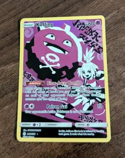 Koffing 243/236 Cosmic Eclipse Holo Secret Rare Pokemon TCG Near Mint - Image 2