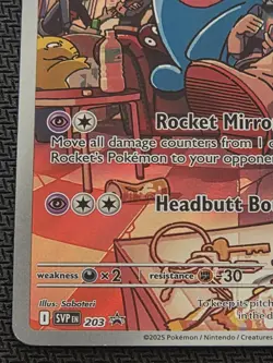 Pokemon Team Rocket’s Wobbuffett 203 Elite Trainer Box Promo NM/M - Image 5