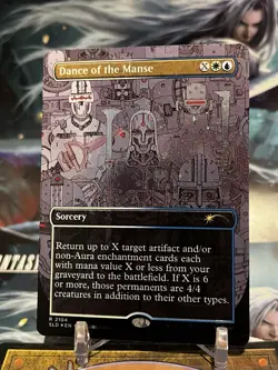 MTG Dance Of The Manse [Secret Lair] 🪐Galaxy FOIL✨ - Image 1