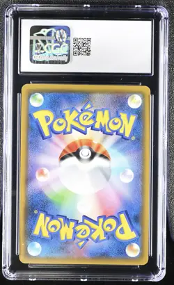 Blastoise Gx 057/054 Super Rare Holo Pokemon Japanese CGC 10 Gem Mint - Image 2