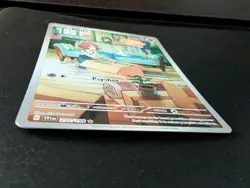 Ralts 211/198 Pokemon Scarlet Violet Base Illustration Card NM Condition - Image 2