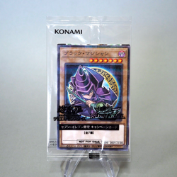 Yu-Gi-Oh Dark Magician 711C-JP001 Seven-Eleven RUSH DUEL Unopened Japanese P103 - Image 1