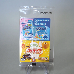 Yu-Gi-Oh Dark Magician 711C-JP001 Seven-Eleven RUSH DUEL Unopened Japanese P103 - Image 2