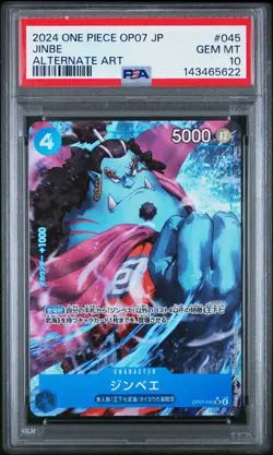 2024 One Piece Japanese Jinbe OP07-045 Alternate Art #045 PSA 10 Gem Mint - Image 1