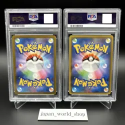 PSA 10 Reshiram Zekrom 020 021/025 25th Anniversary Set Pokemon Card Japanese - Image 3