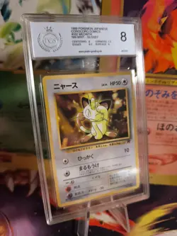 Pokemon Card Meowth Mauzi Team Rocket Corocoro Promo Glossy Japanese PSA / PGS 8 - Image 1