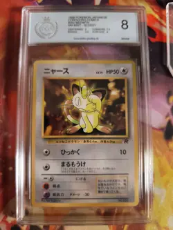 Pokemon Card Meowth Mauzi Team Rocket Corocoro Promo Glossy Japanese PSA / PGS 8 - Image 2