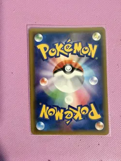 Pokemon Card Armored Mewtwo (NM/M) 365/SM-P Promo Holo Rare Japanese - Image 2