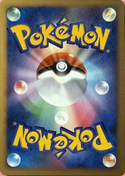 Wooper DPBP#223 Non Holo Common Shining Darkness Pokemon Japanese LP - Image 2