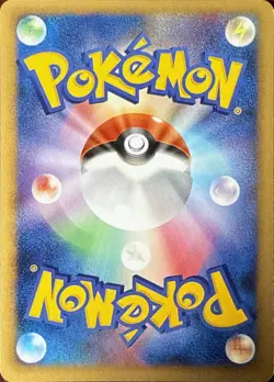 Wooper DPBP#223 Non Holo Common Shining Darkness Pokemon Japanese NM/M - Image 2