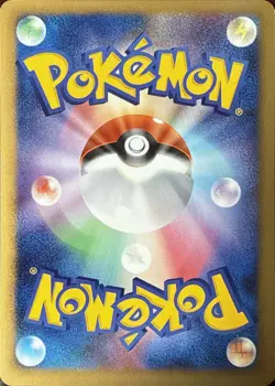 Wooper DPBP#223 Non Holo Common Shining Darkness Pokemon Japanese NM/M - Image 2