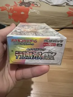 Pokemon TCG Japanese Terastal Festival EX Booster Factory SEALED SV8A UK SELLER - Image 3