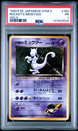 1999 POKEMON JPN GYM 2 #150 ROCKET'S MEWTWO-HOLO PSA 1 - Image 1