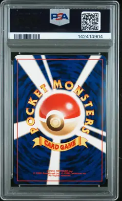 2001 POKEMON JPN NEO 4 #135 LIGHT JOLTEON PSA 9 - Image 2