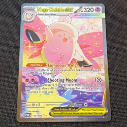 Pokemon Perfect Order Mega Clefable Ex 119/088 Special Illustration Rare - Image 1