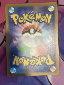 Chansey 113/165 Reverse Holo Pokeball Holo Pokemon 151 Japanese Pokemon 151 - Image 3