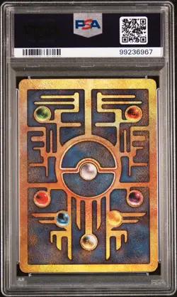 PSA 3 Ancient Mew 2000 Movie Promo Pokemon Holo Slab - Image 2