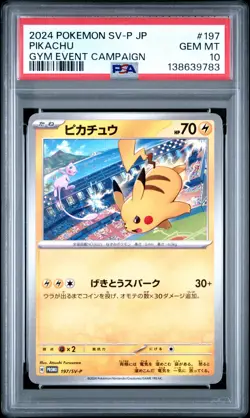 PSA 10 Pikachu 197/sv-p Gym Event Campaign Sv-p Promo Pokemon Japanese - Image 1