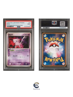 2005 POKEMON JPN PROMO SHOGAKUKAN ELEMENTARY SCHOOL MAGAZINE #91 MEW PSA 9 - Image 2