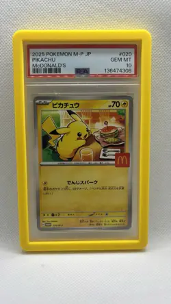 Pokemon Pikachu McDonald’s Promo 2025 – PSA 10 (GEM MT) - Image 1
