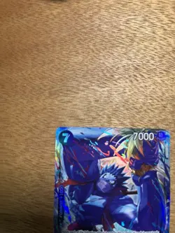 Monkey.D.Luffy (OP15-092) Alternate Art OP15-092 Adventure on Kami's Island Foil - Image 3