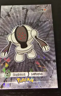 REGIROCK X REGISTEEL X REGICE LOT - POKEMON CARD DATABASE 3 FOIL - Image 3