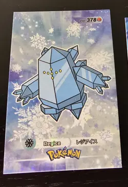 REGIROCK X REGISTEEL X REGICE LOT - POKEMON CARD DATABASE 3 FOIL - Image 4