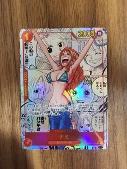 Nami OP01-016 Manga Alt Art ONE PIECE The Best Japanese card japan used - Image 1
