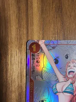 Nami OP01-016 Manga Alt Art ONE PIECE The Best Japanese card japan used - Image 2