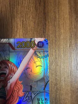 Nami OP01-016 Manga Alt Art ONE PIECE The Best Japanese card japan used - Image 3