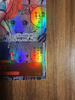 Nami OP01-016 Manga Alt Art ONE PIECE The Best Japanese card japan used - Image 4