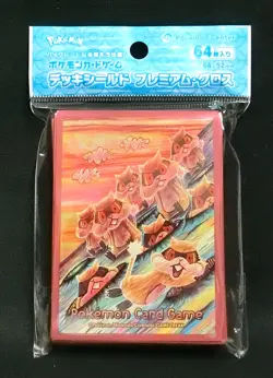 Pokemon Card Official Sleeve Premium Gloss Patrat (64) Japanese Pokemon Center - Image 1