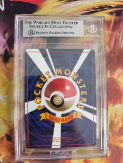 Pokemon Card Japanese Vending expansion sheet BGS Beckett 9 Spearow Habitak - Image 5