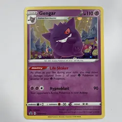 Gengar w/Swirl! SWSH052 Sword & Shield Black Star Promo Card Champions Path - Image 1