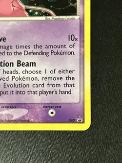 Mew Black Star Promo 040 NM/LP Holo Pokemon Card TCG See Photos - Image 5