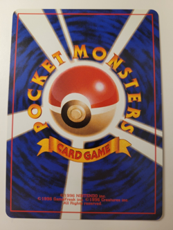 Hungry Snorlax #143 Pokemon Unnumbered Promotional Card Holo (Japanese) - Image 2