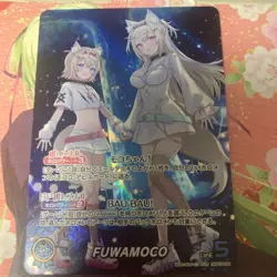 Hololive Card Game hBP03-004 FUWAMOCO OUR Japanese Vtuber NM from Japan - Image 1