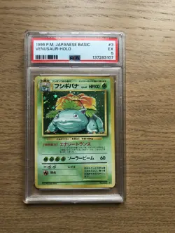 1996 Venusaur #3 Pokemon Japanese Expansion Pack - PSA 5 - Image 1