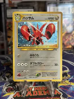 Scizor No. 212 Neo Discovery Holo Vintage Pokemon TCG Card Japanese NM - Image 1