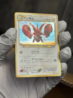 Scizor No. 212 Neo Discovery Holo Vintage Pokemon TCG Card Japanese NM - Image 3