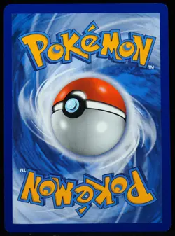 Mega Lopunny & Jigglypuff GX #226/236 NM/M Pokemon Card - Image 3