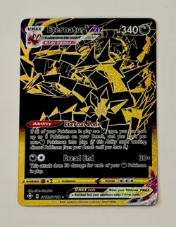 2021 Pokemon Sword & Shield Shining Fates Shiny Vault #SV122 Eternatus VMAX - Image 1