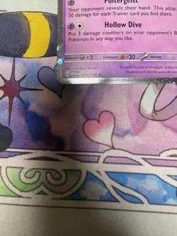 Pokemon TCG Gengar Cosmos Holo 094/165 Near Mint - Image 5