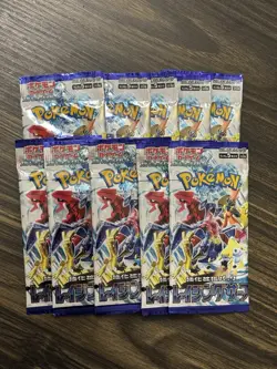 10x Raging Surf - SV3a Pokemon Japanese Booster Packs Lot - Image 1