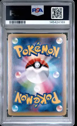 PSA 10 Kyogre EX 031/070 Tidal Storm Pokemon Japanese - Image 2