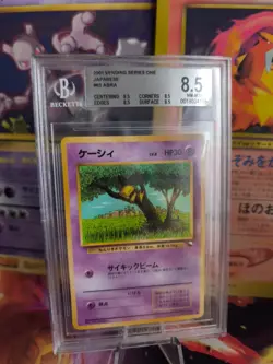 Pokemon Card Japanese Vending expansion sheet BGS Beckett 8.5 Abra Glossy - Image 1