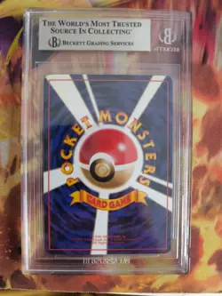 Pokemon Card Japanese Vending expansion sheet BGS Beckett 8.5 Abra Glossy - Image 5