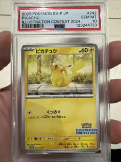 2025 Pikachu 242/SV-P Illustration Contest 2024 Pokemon Japanese PSA 10 - Image 1